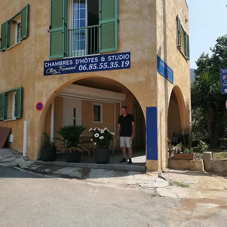 بيت ضيافة Hotes Chez Fernand